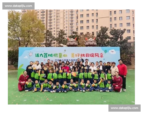 沣西沣润幼儿园勇夺省蹦床公开赛 U7 组一等奖